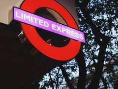-LIMITED EXPRESS 限定快线