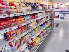 -麦德龙(虹口江湾店)