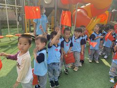 -北京市丰台区阳光起点锦城幼儿园(丰台园)
