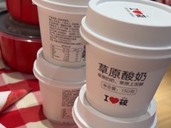-西贝(南开大悦城店)