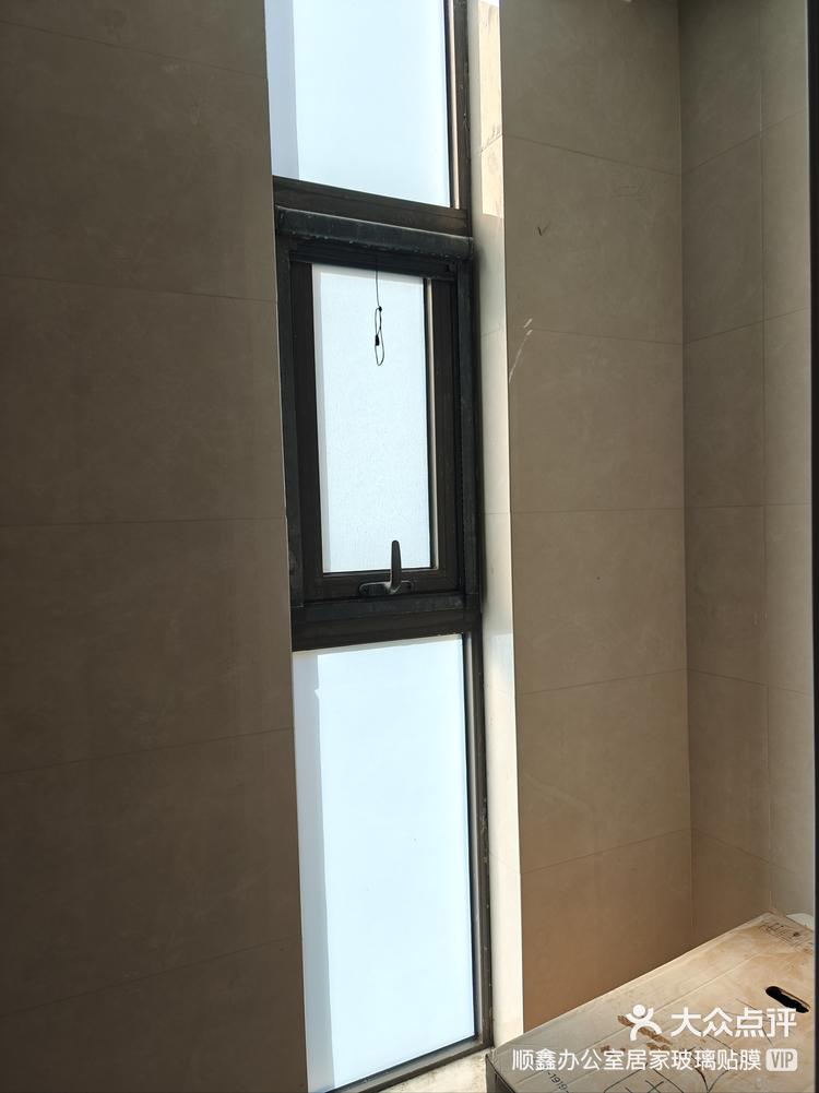 窗户玻璃贴膜磨砂膜防窥膜遮挡膜上门安装