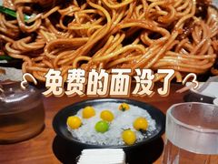 -苏帮袁Sue Cuisine(将台店)
