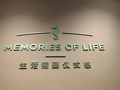 -海马体照相馆(北京apm店)