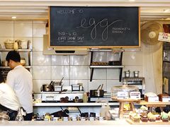 -Egg•Allday Brunch(襄阳北路店)
