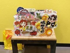 -杨梅红艺术教育(万象城教学中心)