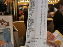 -稻香饭店(IFS国金中心店)