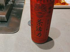 -丰茂烤串(建设街店)