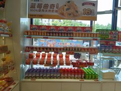 -味多美蛋糕(六里桥店)