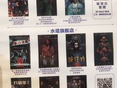 -棂笼·深度沉浸密室(武汉旗舰店)