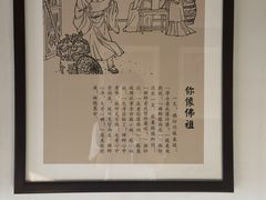 -东坡赤壁风景名胜区