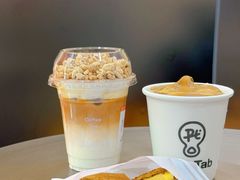 -Pull-Tab拉环咖啡(杭州市上城区来福士中心店)