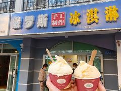 -煲来饱去冷水鱼