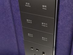 -北京天安门王府井漫心酒店