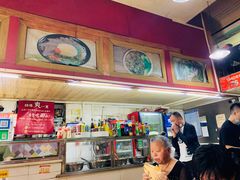 -王记生烫牛杂面馆(兰陵路店)
