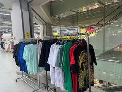 -BIGOFFS超级折扣(中街星汇广场店)