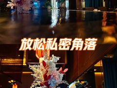 -索拉古贝(义乌北苑店)