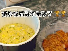 -鼎泰丰(国金店)