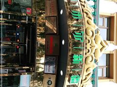 -帕米尔食府(白云观店)