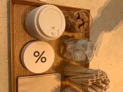 -% Arabica(京都东山店)