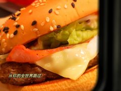 黑醋烧烤风味安格斯厚牛堡-麦当劳(郴州北湖店)