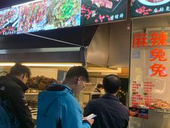 -老黄记手撕烤兔(玉林街店)