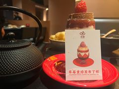 -色響火锅(恒隆广场店)