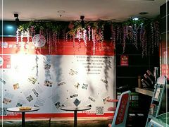 -要德火锅(鼓楼店)