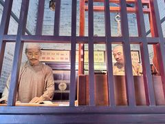 -黄埔古港