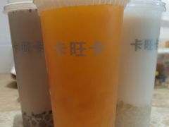 -卡旺卡(马鞍山金鹰店)