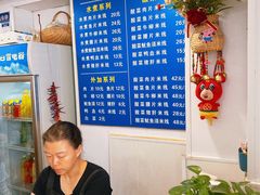 -贵州米线(童家巷店)