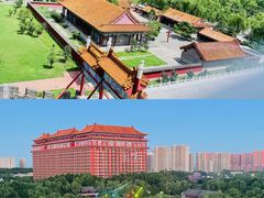 -大明幻境第一城