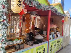 -石狮世茂摩天城摩天轮