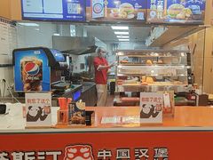 -塔斯汀中国汉堡(南京信息工程大学店)