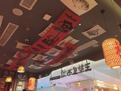 -王繁星面馆(西安熙地港店)