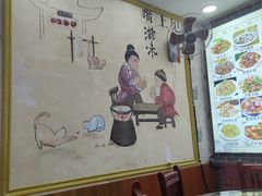 -美味居(古城店)