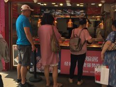 门面-老韩煸鸡·中国炸鸡(水塔美食街店)