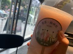 -喜茶(东莞雍华庭店)