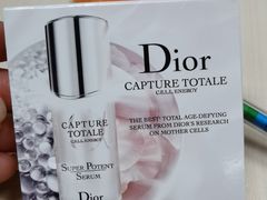 -Dior迪奥(上海世茂广场店)