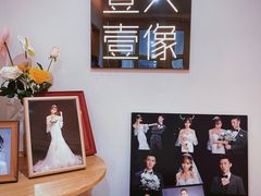 -壹人壹像工作室(购物公园店)