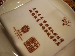 -北京宴(丰台总店)
