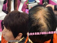 -京北大世界