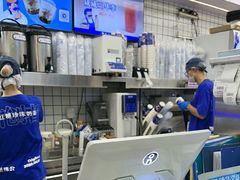 -煲珠公·老红糖珍珠奶茶(长宁龙之梦店)