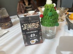-南景饭店(万家丽路店)
