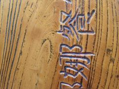 -娜娜大盘鸡(景华路店)