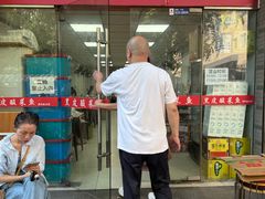 -黑皮酸菜鱼(三山街店)