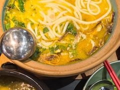 -云海肴·汽锅鸡·云南菜(南强街店)