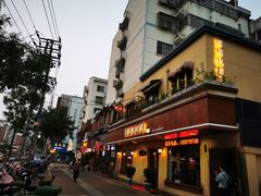 -芳芳私房菜·精做淮扬菜(承德路店)