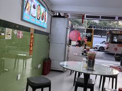 -八珍餐厅(广大路店)