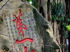 -乌山风景区