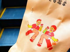-Jeans Coffee牛仔裤咖啡